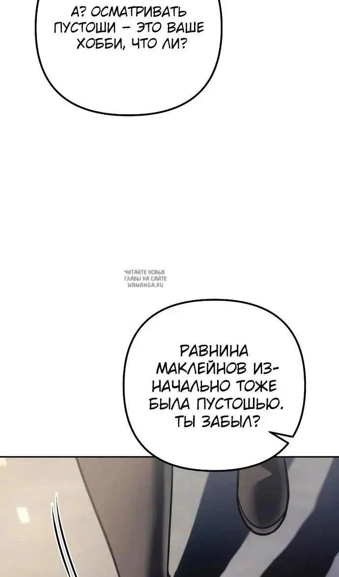 Page 117.000