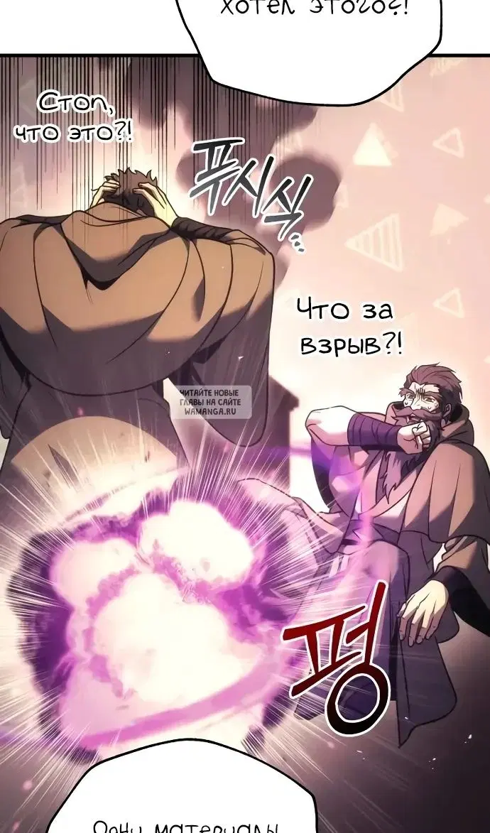 Page 117.000
