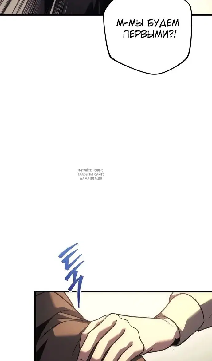 Page 117.000