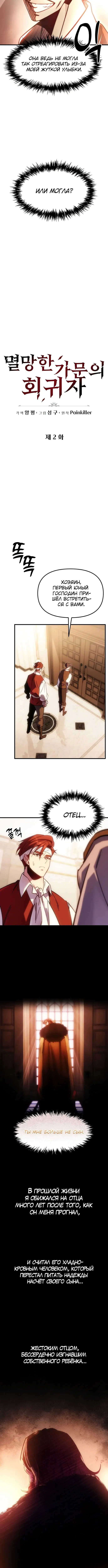 Page 1.002