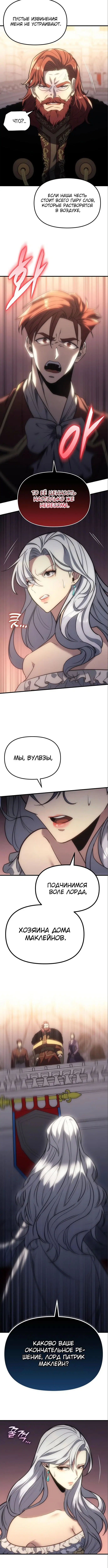 Page 1.002