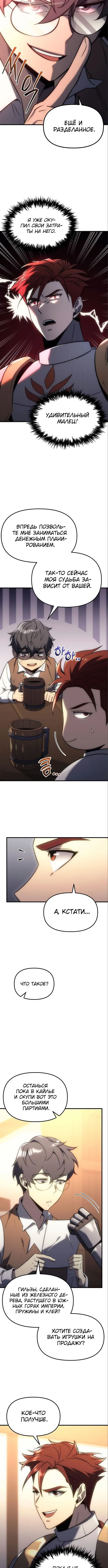 Page 1.002