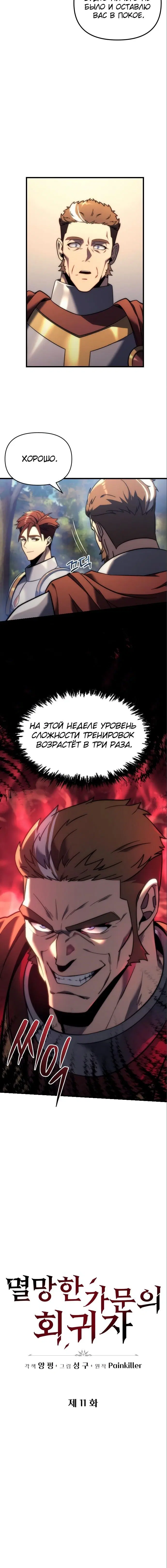 Page 1.002