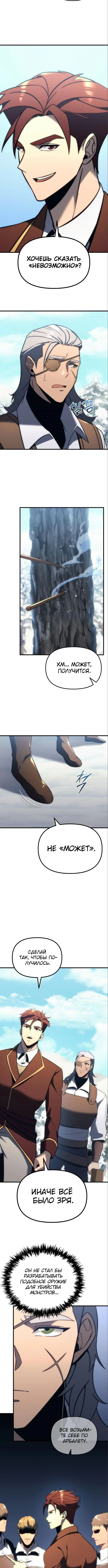 Page 1.002