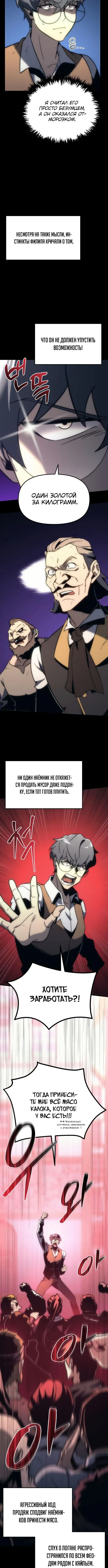 Page 1.002