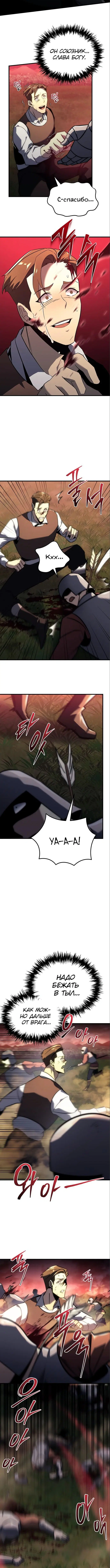 Page 1.002