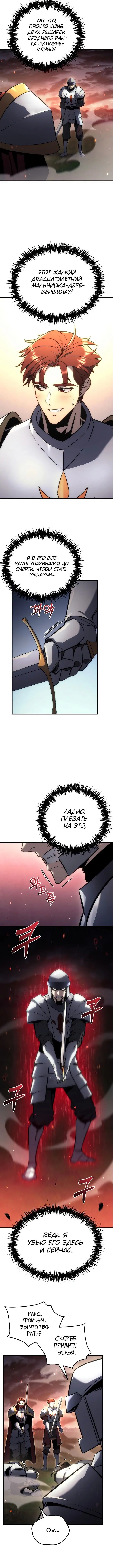 Page 1.002
