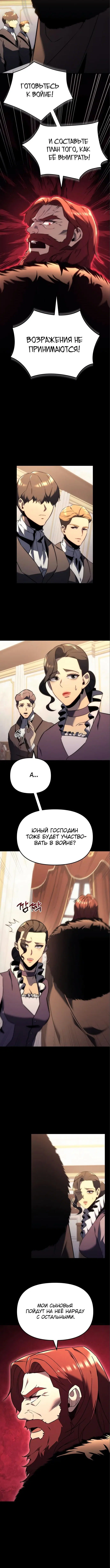 Page 1.002