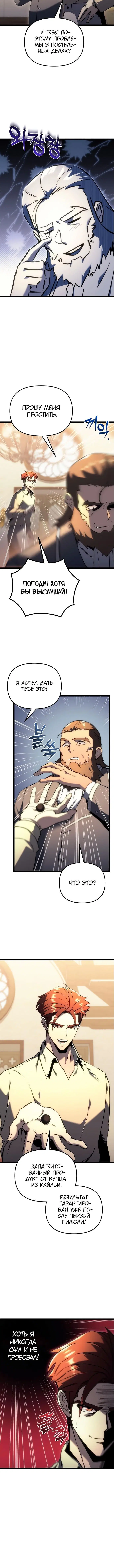 Page 1.002