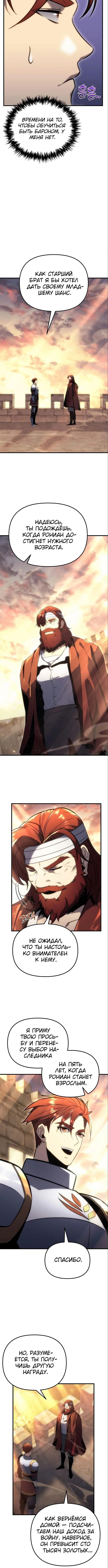 Page 1.002