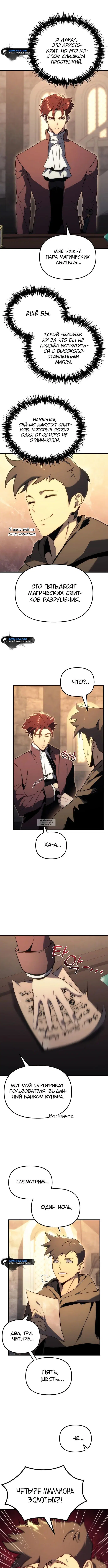 Page 1.001