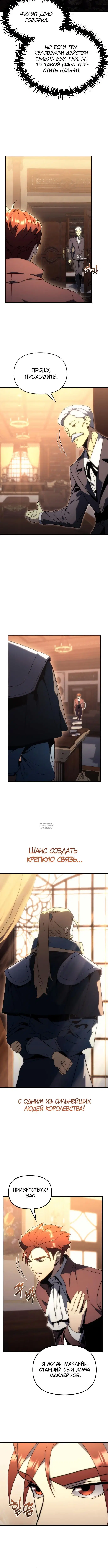 Page 1.001