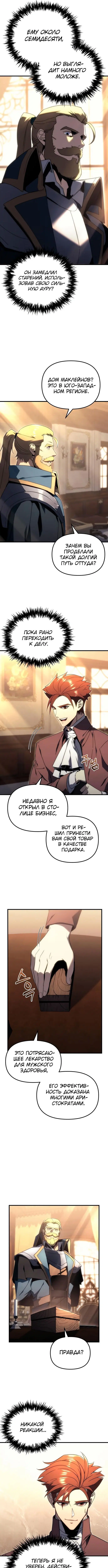 Page 1.002