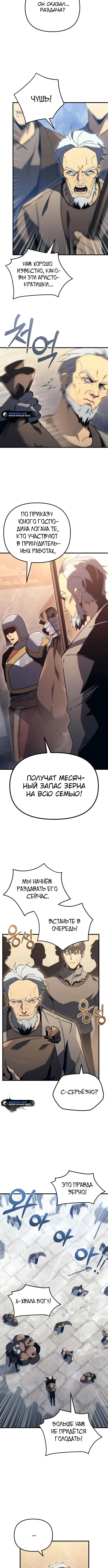 Page 1.002