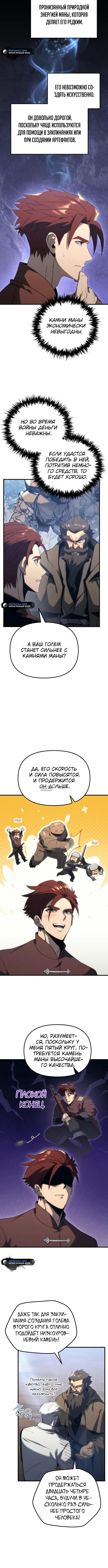 Page 1.001