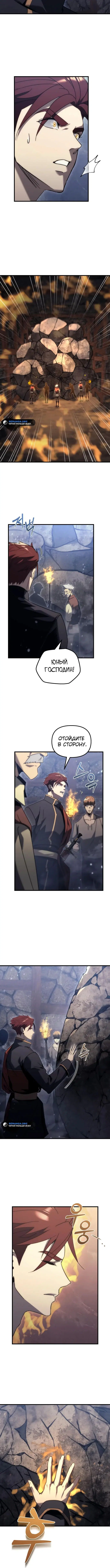 Page 1.002