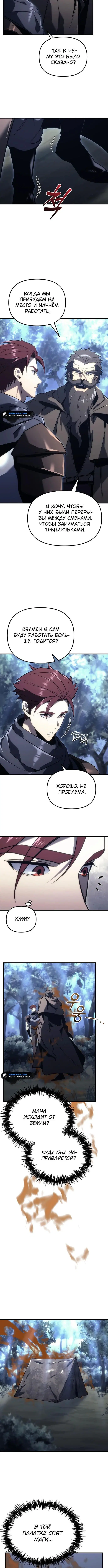 Page 1.002