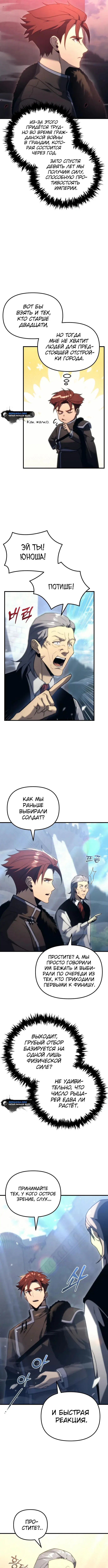Page 1.002