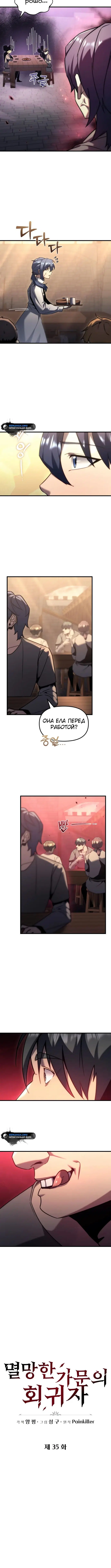 Page 1.002