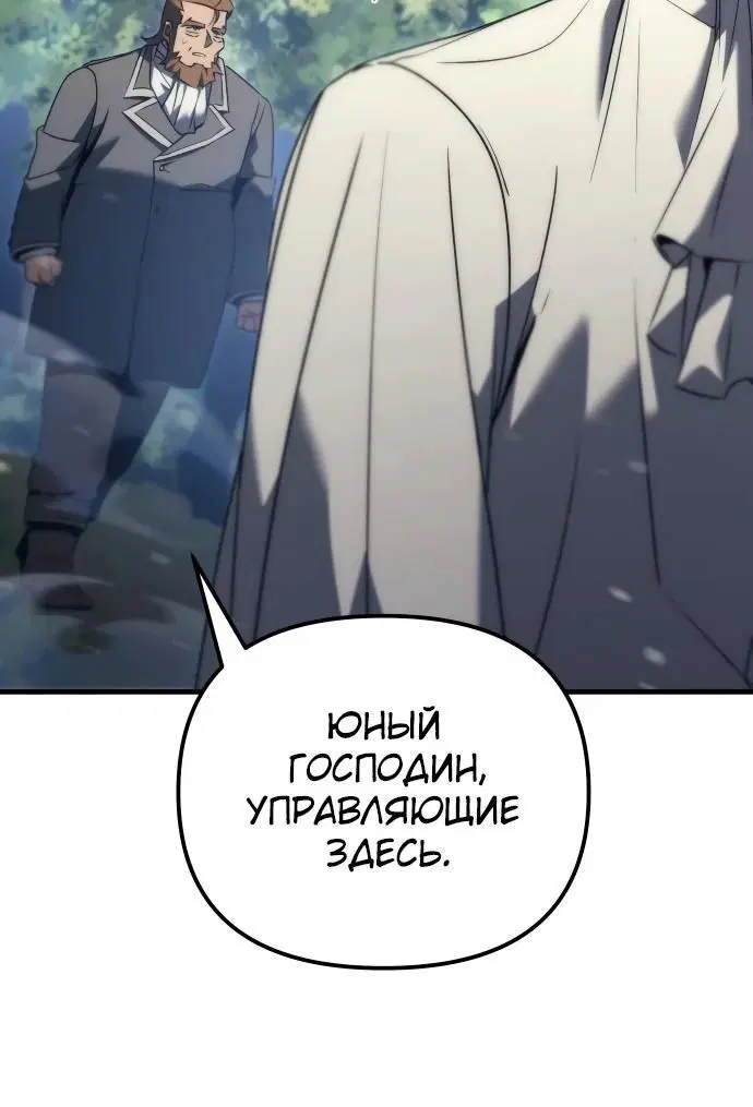 Page 1.003