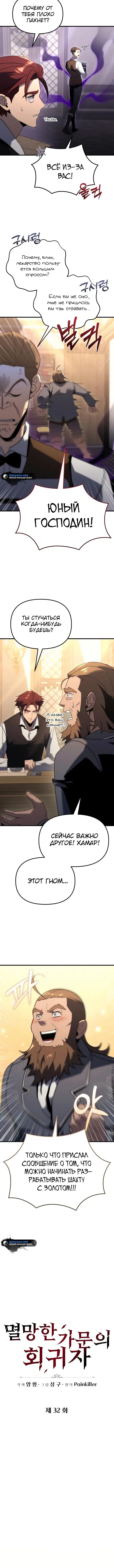 Page 1.002