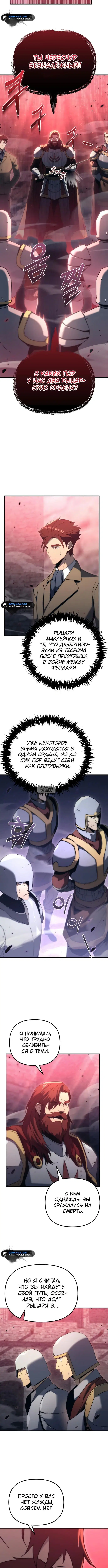 Page 1.001