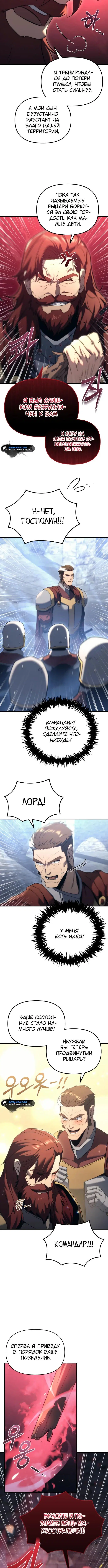 Page 1.002
