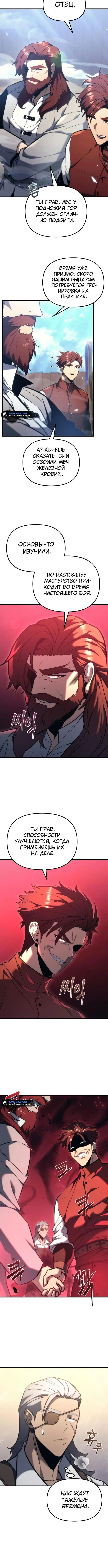Page 1.002