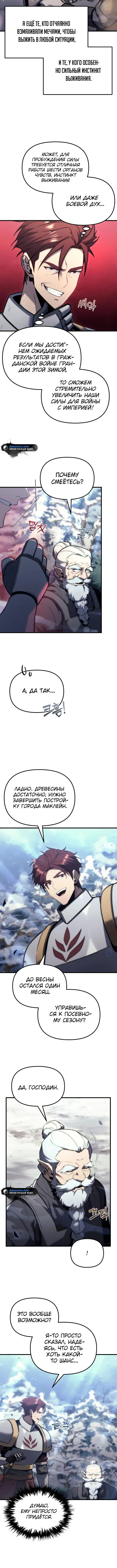 Page 1.002