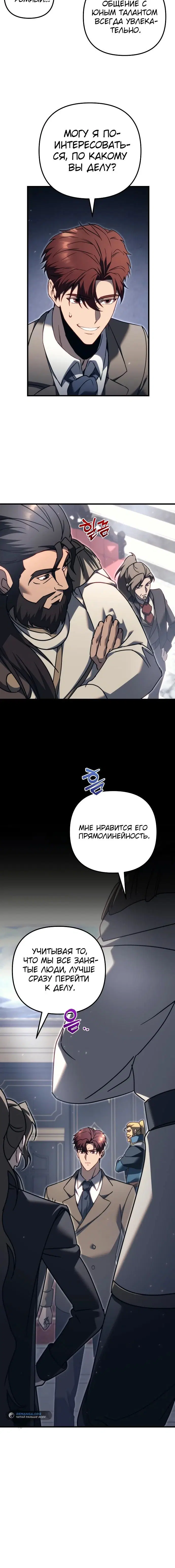 Page 1.001