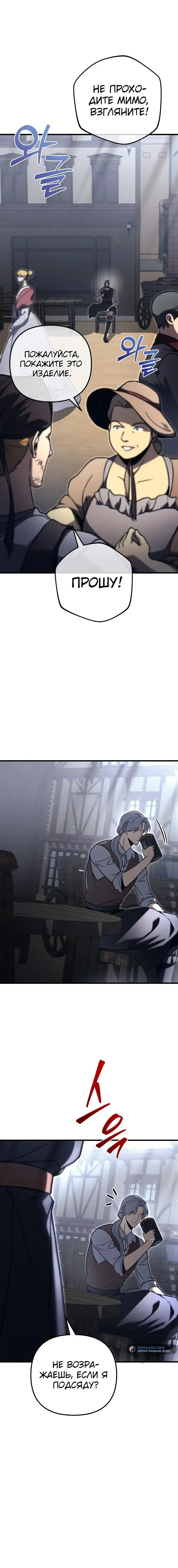 Page 1.001