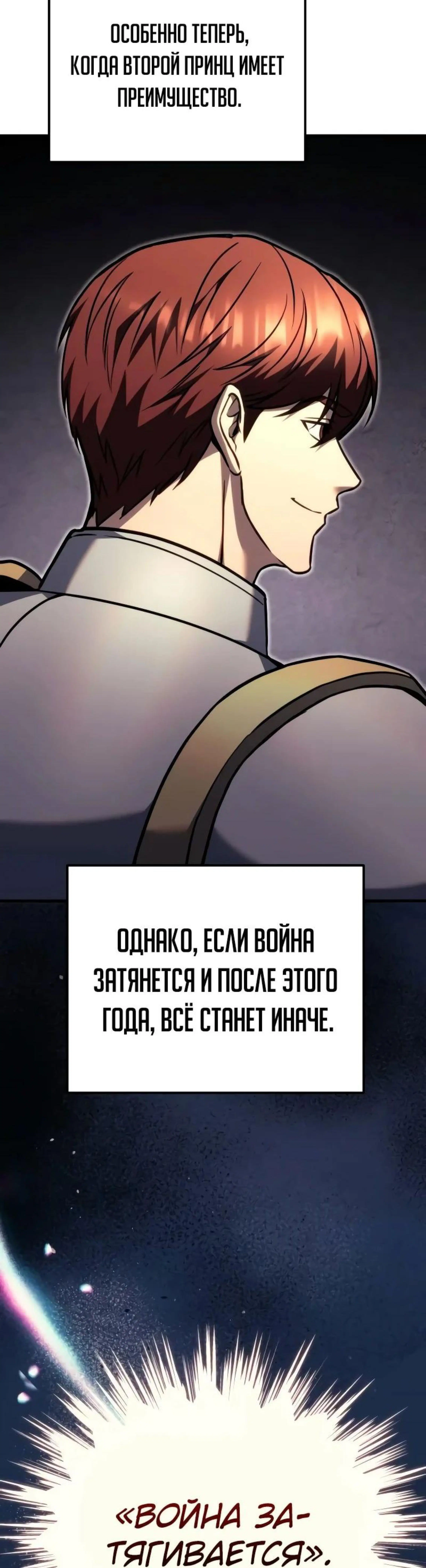 Page 1.002