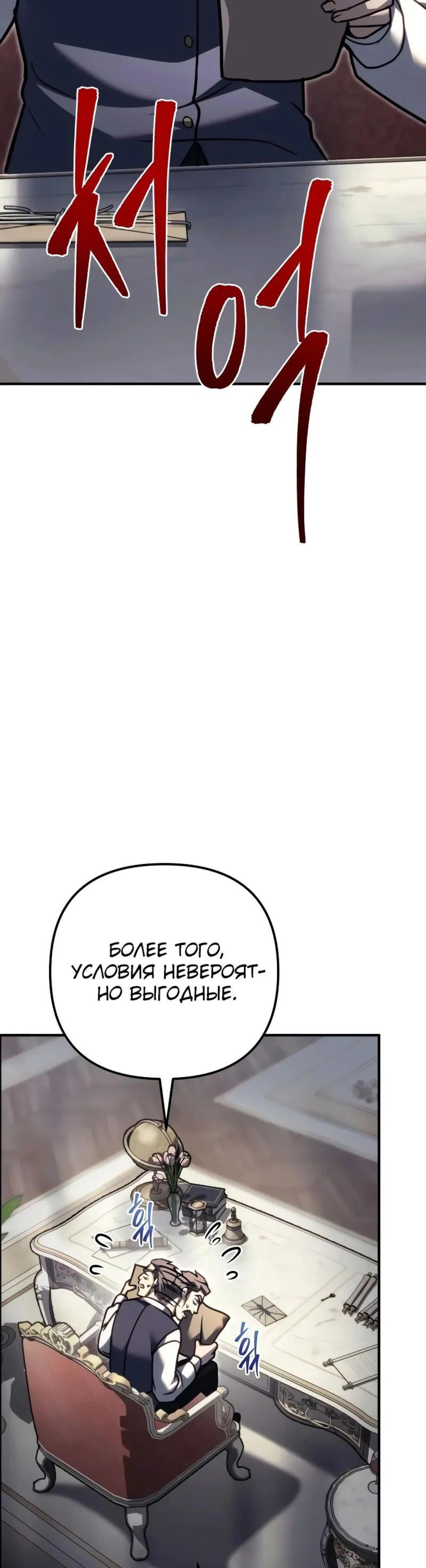 Page 1.002