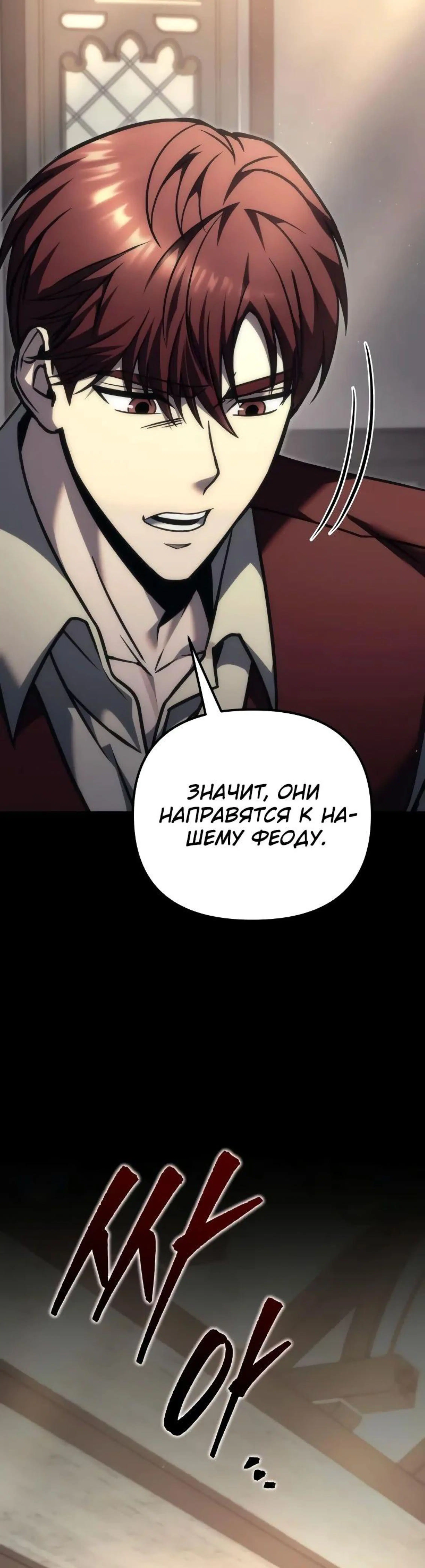 Page 1.002