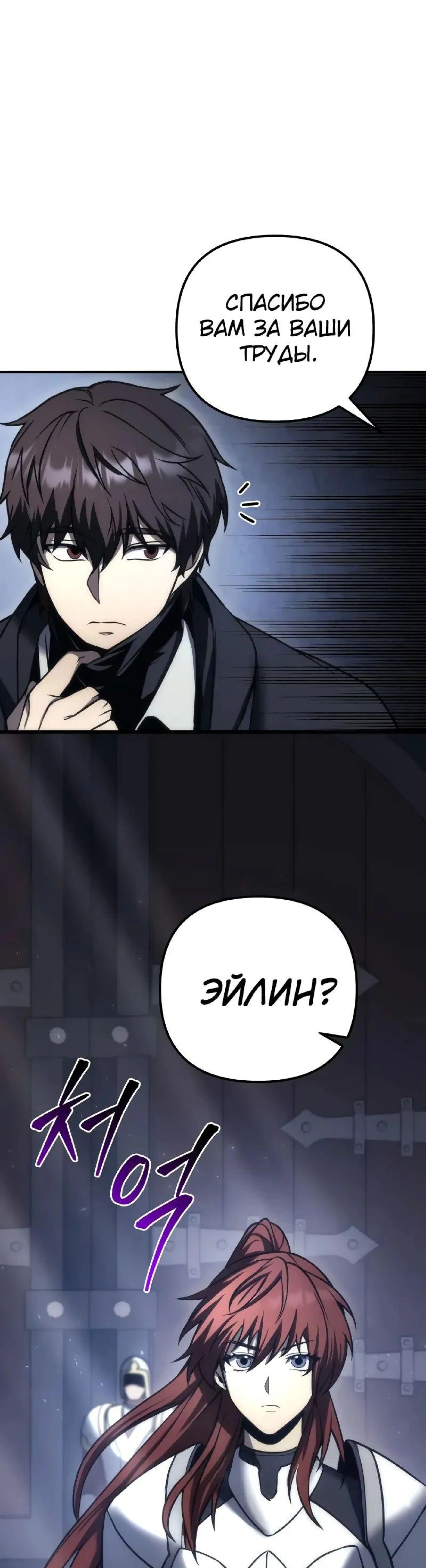 Page 1.002