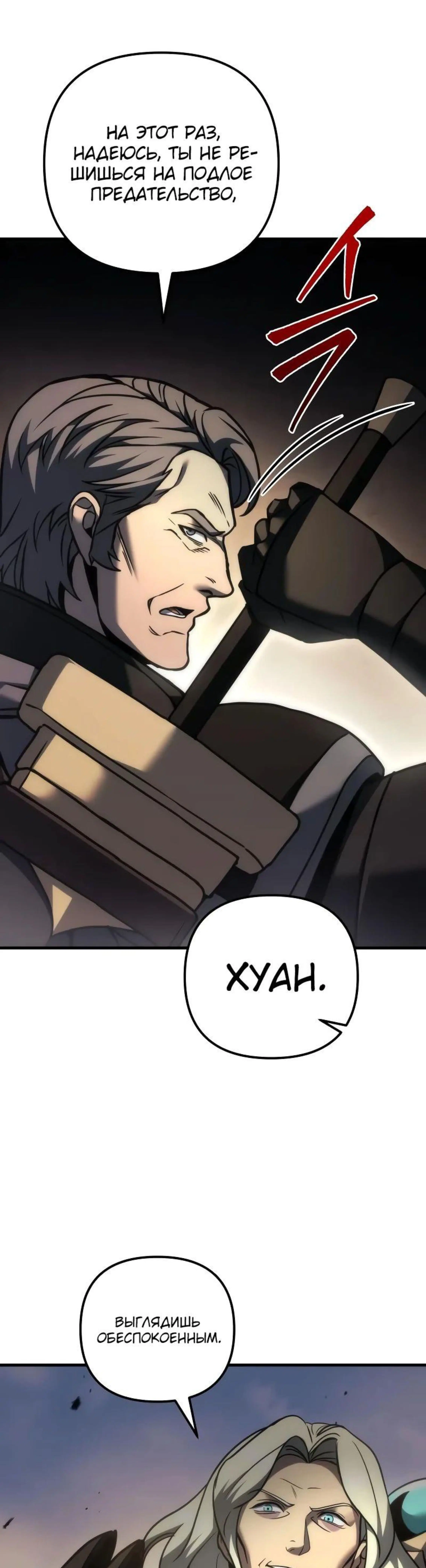 Page 1.002