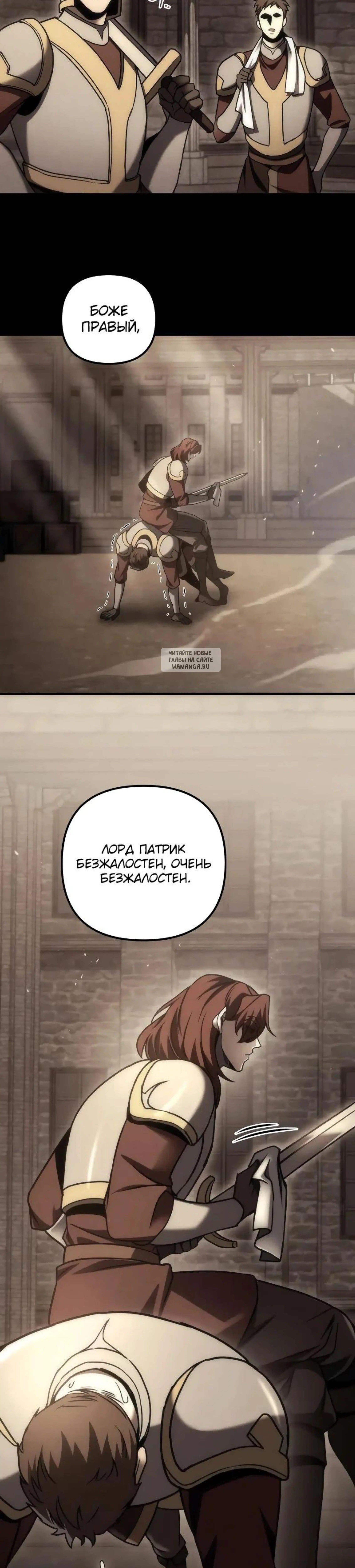 Page 1.001