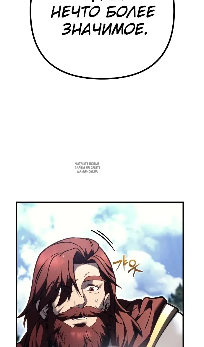 Page 118.000