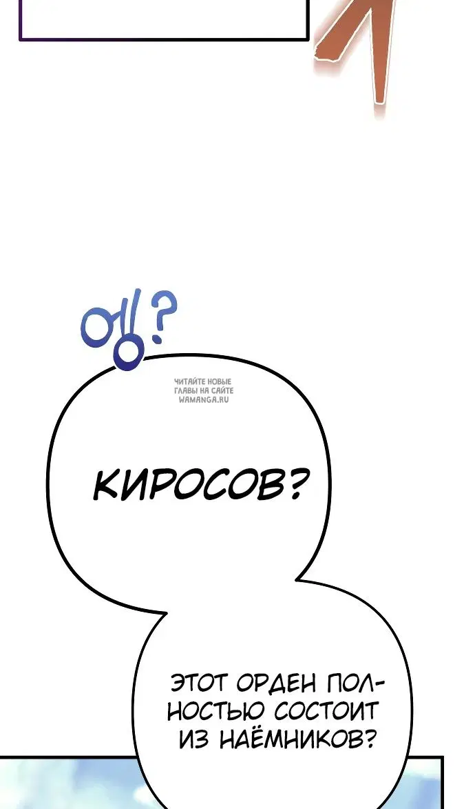 Page 118.000