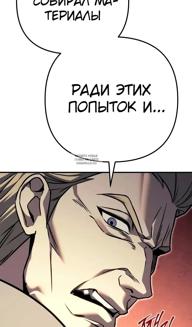 Page 118.000