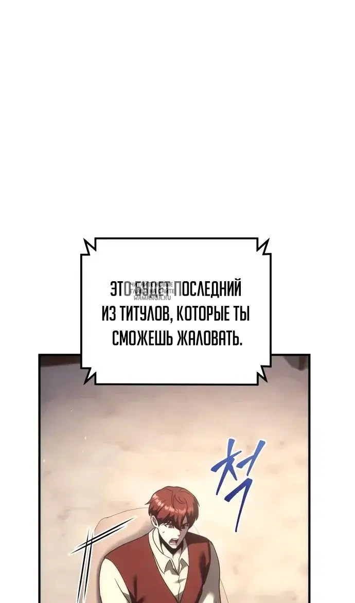 Page 118.000