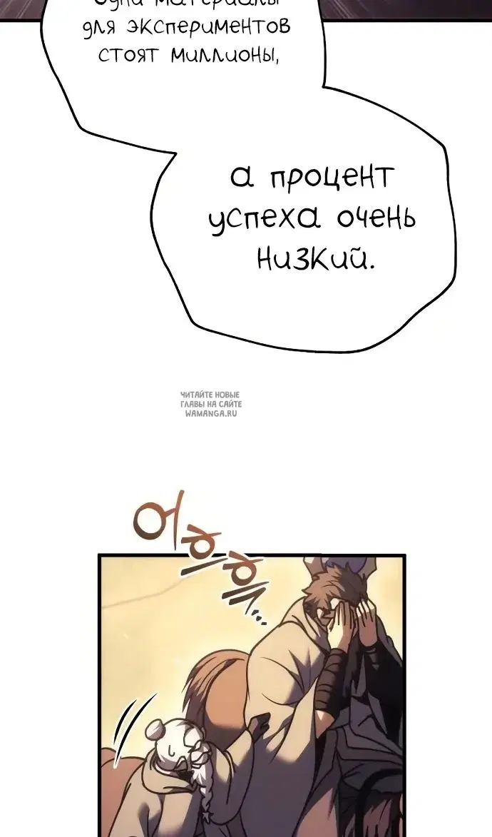 Page 118.000