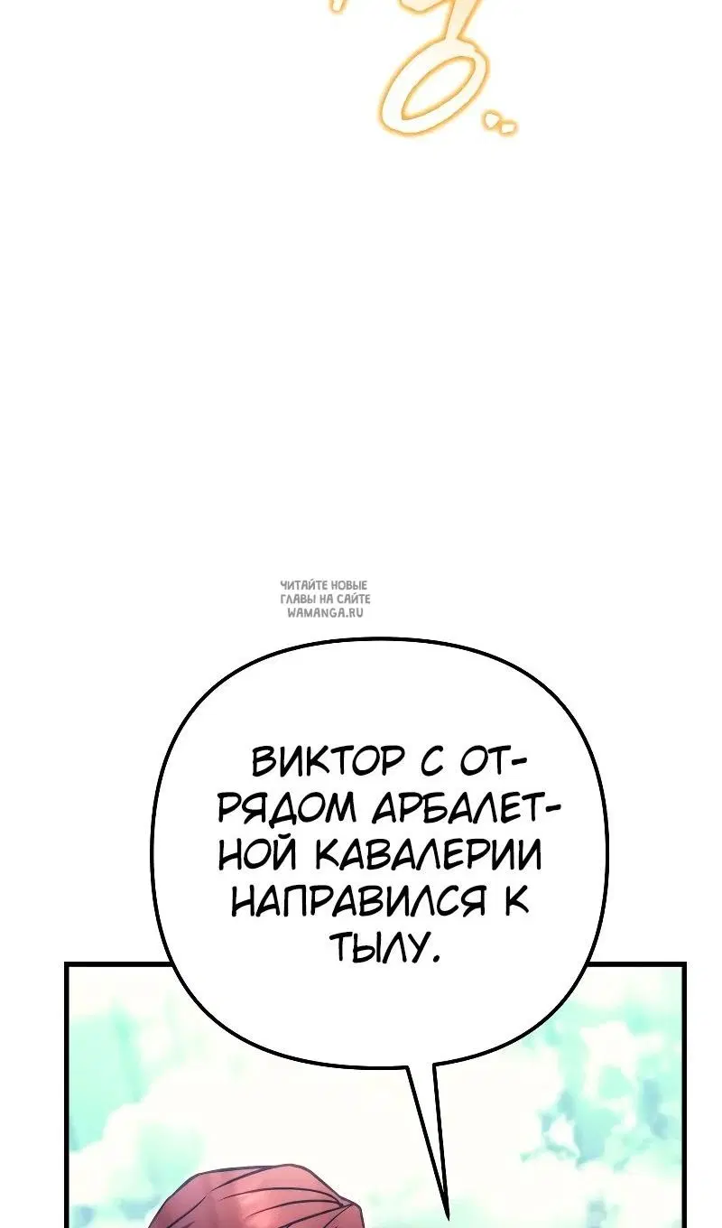 Page 119.000