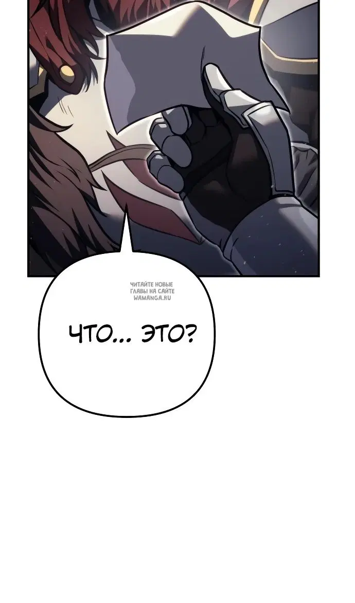 Page 119.000