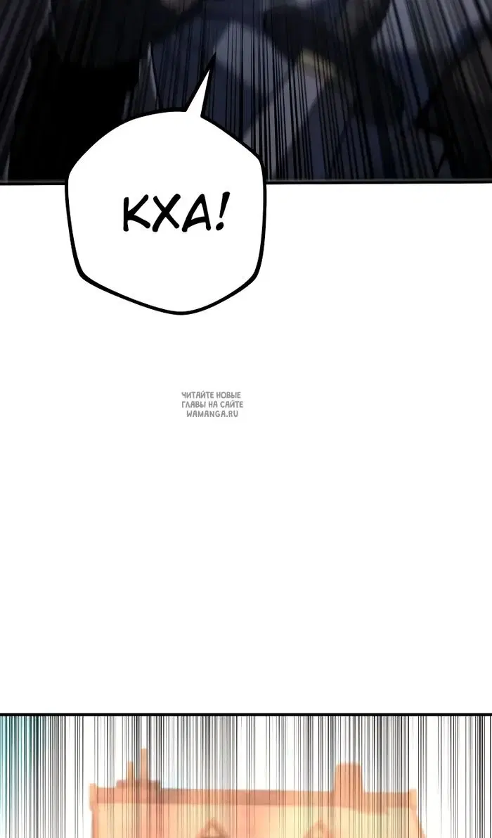 Page 119.000
