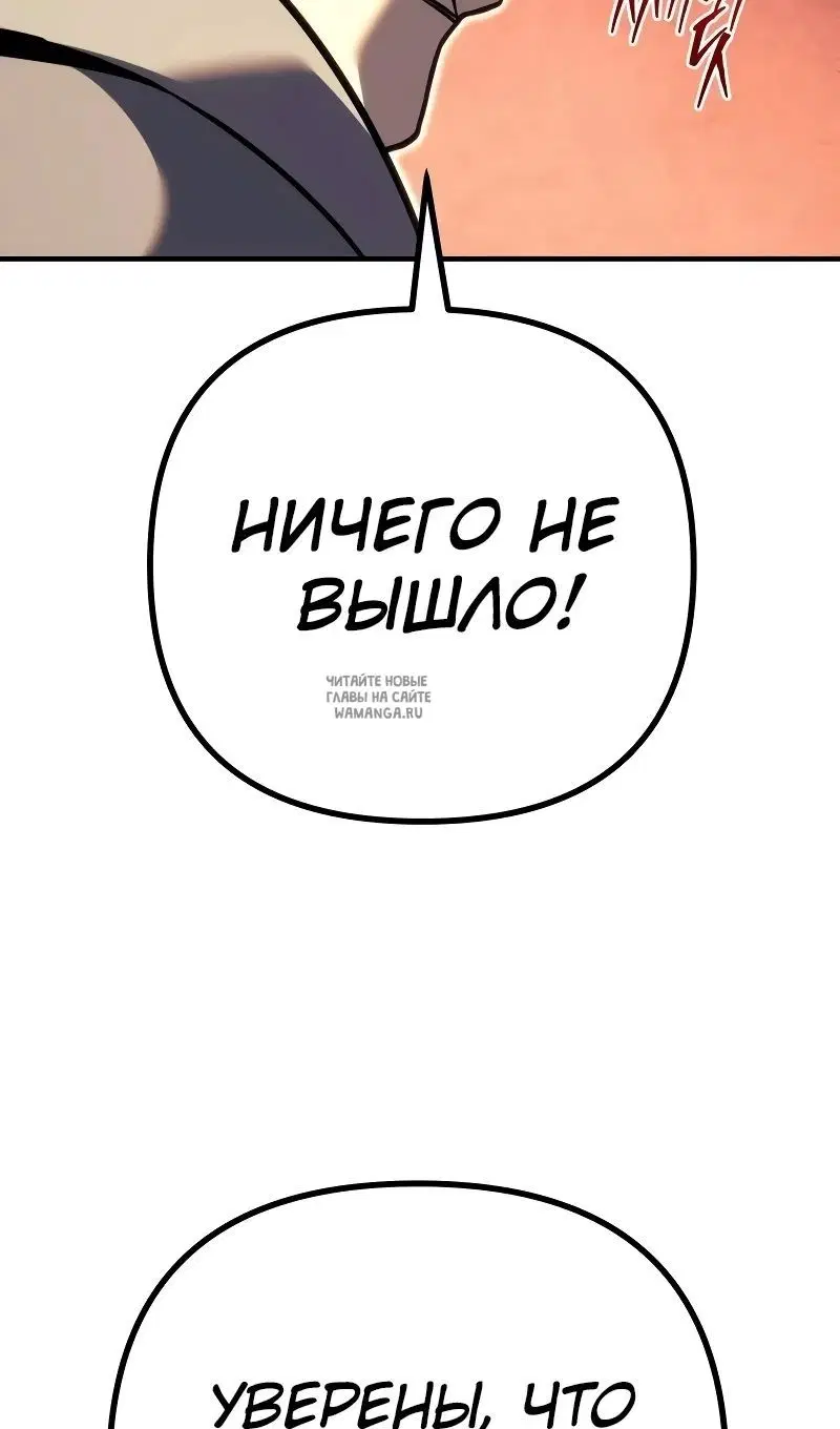 Page 119.000