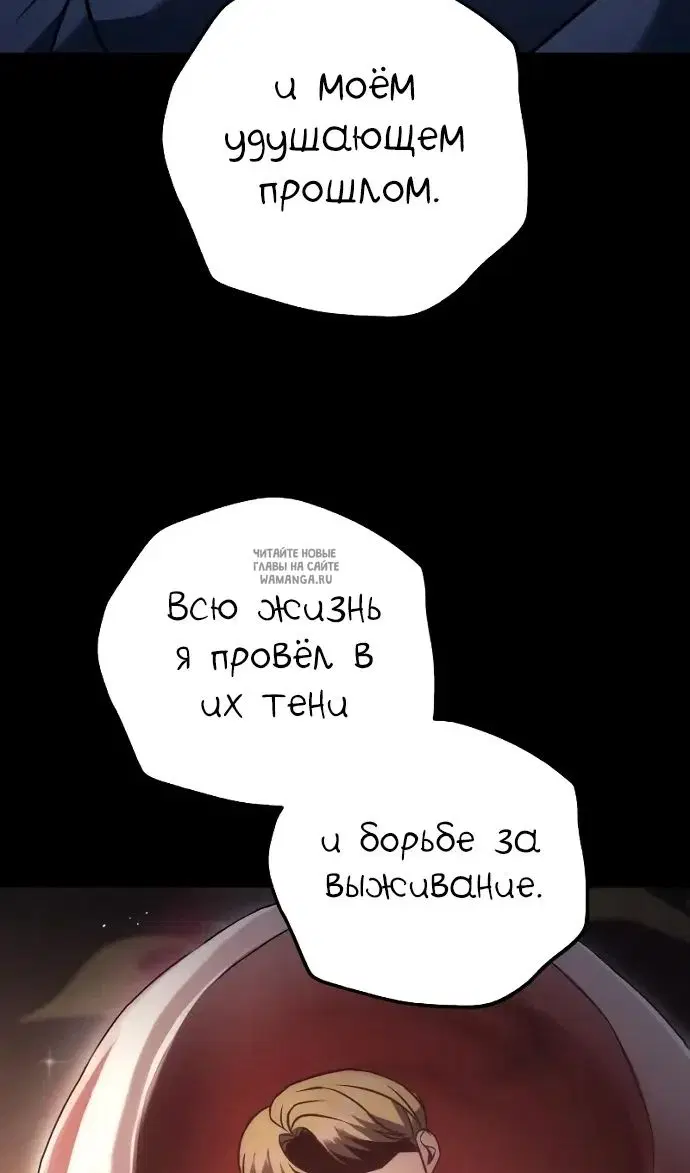 Page 119.000