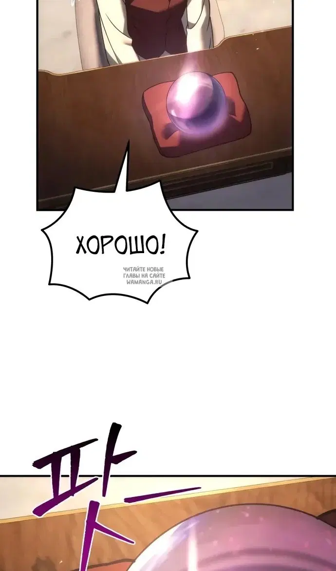 Page 119.000
