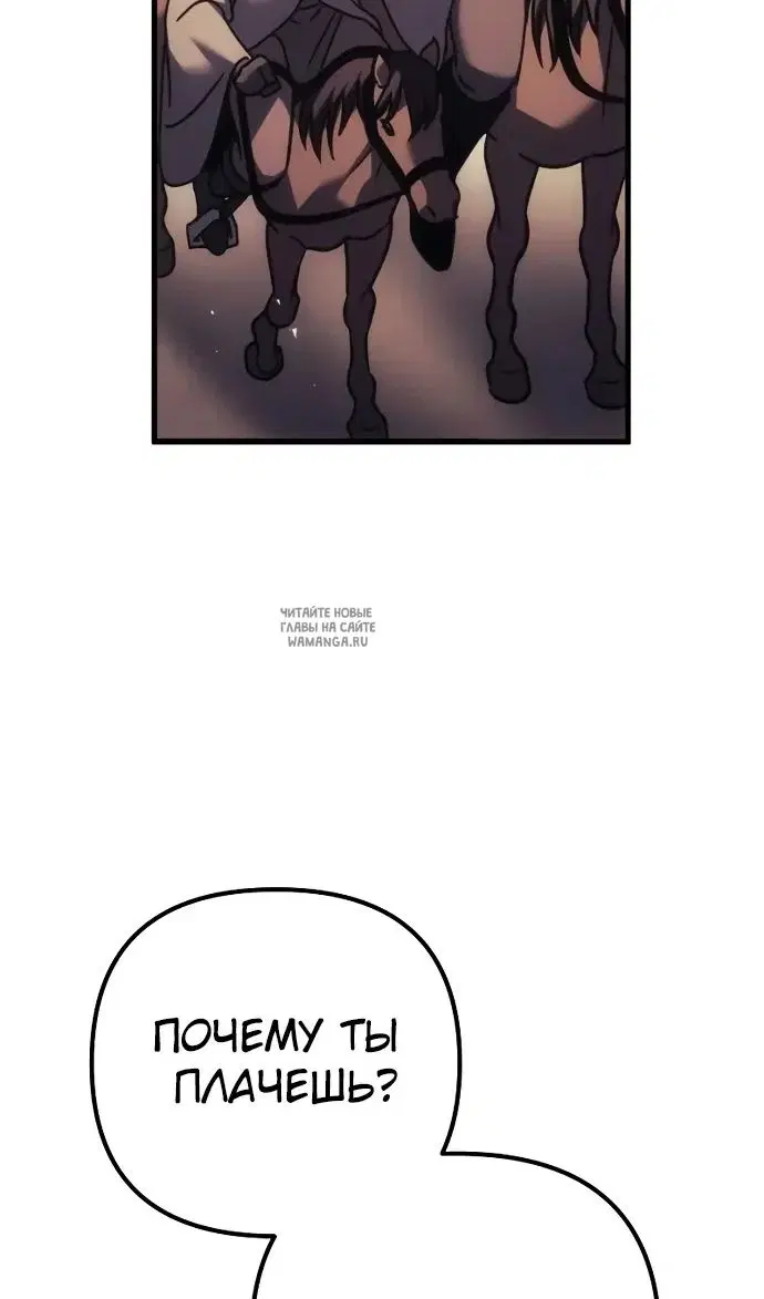 Page 119.000