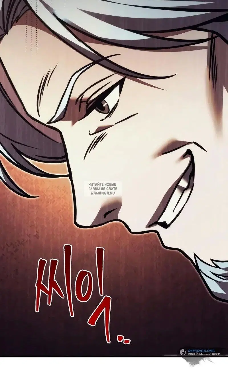 Page 120.000